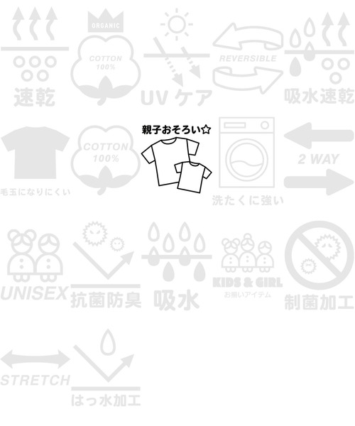 ANAP kids(アナップキッズ)の「バックロゴロンT+テレコリブベストセット(Tシャツ/カットソー・キッズ・ブラウン/ブラック・130cm/120cm/110cm)」の12枚目の写真