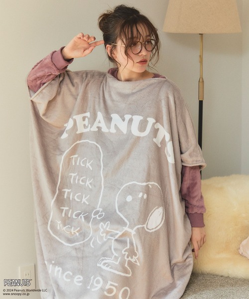 PEANUTS（ピーナッツ）の「【PEANUTS/ピーナッツ】ノリノリSNOOPY/スヌーピーあったか着るフリースウェア◎とろふわ もこもこ あったか（その他ルームウェア・レディース・アイボリー/モカ/ベージュ/アイボリー系/ブルー/ライトグレー・フリー/FREE）」の5枚目の写真