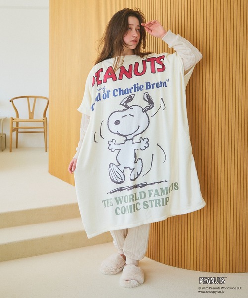 PEANUTS（ピーナッツ）の「【PEANUTS/ピーナッツ】ノリノリSNOOPY/スヌーピーあったか着るフリースウェア◎とろふわ もこもこ あったか（その他ルームウェア・レディース・アイボリー/モカ/ベージュ/アイボリー系/ブルー/ライトグレー・フリー/FREE）」の8枚目の写真