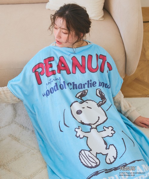 PEANUTS（ピーナッツ）の「【PEANUTS/ピーナッツ】ノリノリSNOOPY/スヌーピーあったか着るフリースウェア◎とろふわ もこもこ あったか（その他ルームウェア・レディース・アイボリー/モカ/ベージュ/アイボリー系/ブルー/ライトグレー・フリー/FREE）」の18枚目の写真