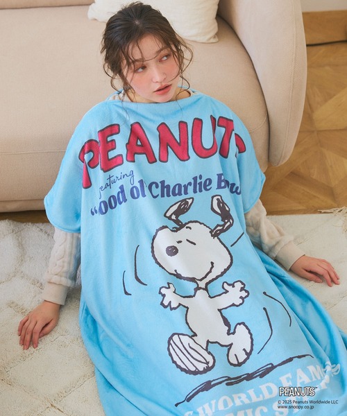 PEANUTS（ピーナッツ）の「【PEANUTS/ピーナッツ】ノリノリSNOOPY/スヌーピーあったか着るフリースウェア◎とろふわ もこもこ あったか（その他ルームウェア・レディース・アイボリー/モカ/ベージュ/アイボリー系/ブルー/ライトグレー・フリー/FREE）」の14枚目の写真