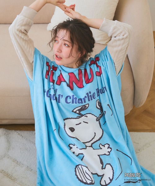 PEANUTS（ピーナッツ）の「【PEANUTS/ピーナッツ】ノリノリSNOOPY/スヌーピーあったか着るフリースウェア◎とろふわ もこもこ あったか（その他ルームウェア・レディース・アイボリー/モカ/ベージュ/アイボリー系/ブルー/ライトグレー・フリー/FREE）」の12枚目の写真