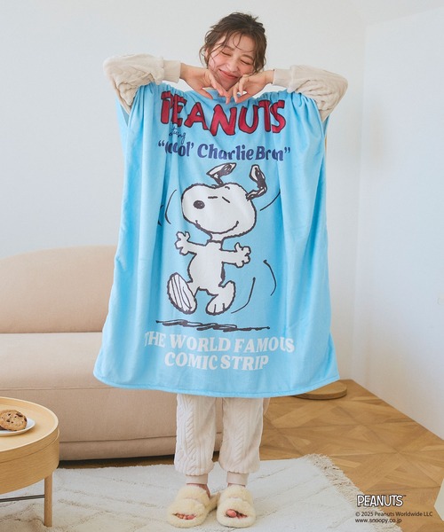 PEANUTS（ピーナッツ）の「【PEANUTS/ピーナッツ】ノリノリSNOOPY/スヌーピーあったか着るフリースウェア◎とろふわ もこもこ あったか（その他ルームウェア・レディース・アイボリー/モカ/ベージュ/アイボリー系/ブルー/ライトグレー・フリー/FREE）」の21枚目の写真
