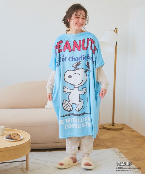 PEANUTS（ピーナッツ）の「【PEANUTS/ピーナッツ】ノリノリSNOOPY/スヌーピーあったか着るフリースウェア◎とろふわ もこもこ あったか（その他ルームウェア・レディース・アイボリー/モカ/ベージュ/アイボリー系/ブルー/ライトグレー・フリー/FREE）」の15枚目の写真
