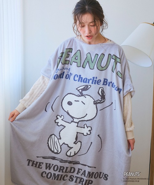 PEANUTS（ピーナッツ）の「【PEANUTS/ピーナッツ】ノリノリSNOOPY/スヌーピーあったか着るフリースウェア◎とろふわ もこもこ あったか（その他ルームウェア・レディース・アイボリー/モカ/ベージュ/アイボリー系/ブルー/ライトグレー・フリー/FREE）」の22枚目の写真