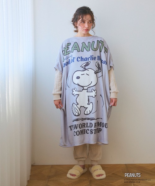 PEANUTS（ピーナッツ）の「【PEANUTS/ピーナッツ】ノリノリSNOOPY/スヌーピーあったか着るフリースウェア◎とろふわ もこもこ あったか（その他ルームウェア・レディース・アイボリー/モカ/ベージュ/アイボリー系/ブルー/ライトグレー・フリー/FREE）」の17枚目の写真