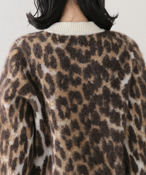 U by SPICK&SPAN（ユーバイスピックアンドスパン）の「【GANNI/ガニー