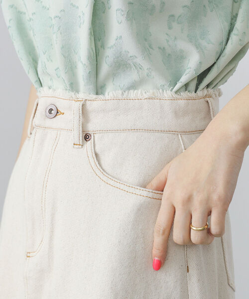 BEAMS HEART(ビームスハート)の「BEAMS HEART / サイドタック デニムスカート(デニムスカート・レディース・ホワイト系その他/ネイビー・SMALL/MEDIUM)」の15枚目の写真