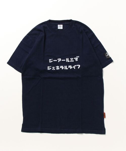 grn（ジーアールエヌ）の「【grn GENERAL LIFE/ジーアールエヌジェネラルライフ】KATAKANA LOGO TEE カタカナ ロゴ Tシャツ（Tシャツ/カットソー・メンズ・ブラック/インディゴブルー/ホワイト・M/L）」の3枚目の写真