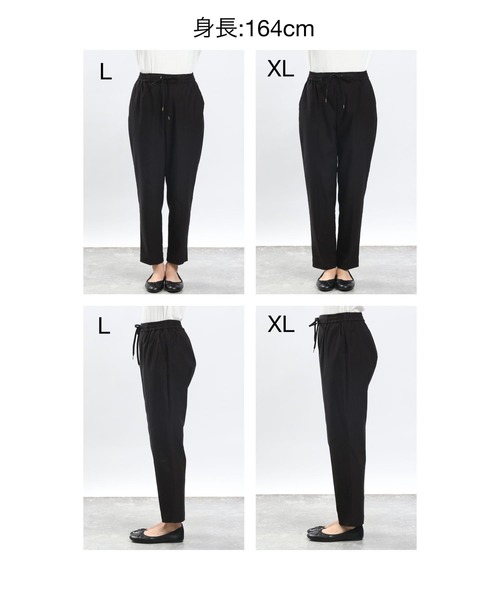 GLOBAL WORK Smile Seed Store（グローバルワーク スマイルシードストア）の「NRストレッチイージーテーパードパンツ/180917（その他パンツ・レディース・ブラック/アイボリー/グレー/ネイビー/ベージュ/その他・MEDIUM/LARGE/SMALL/X-LARGE）」の20枚目の写真