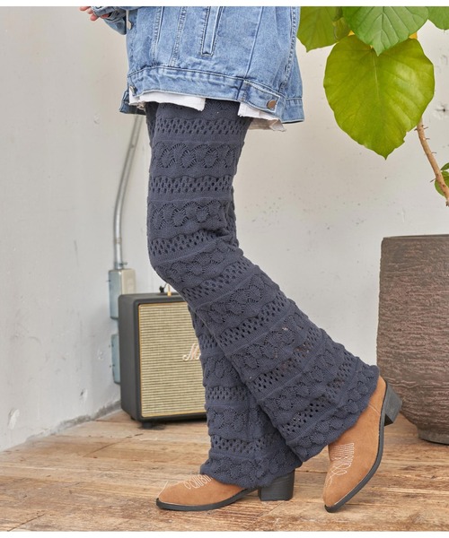 anap mimpi(アナップミンピ)の「シェルクロシェニットフレアパンツ(その他パンツ・レディース・スミクロ/ターコイズブルー・FREE)」の11枚目の写真