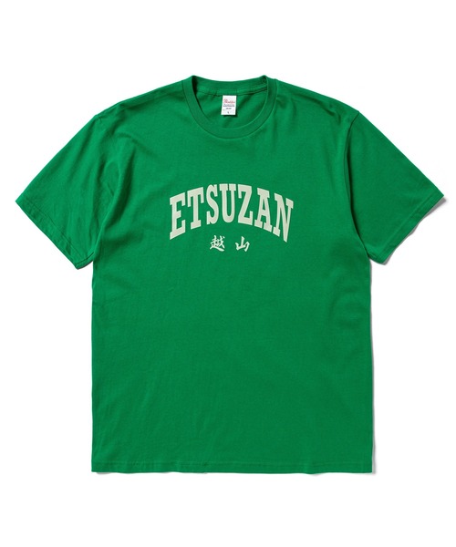 ZOZOMESSE（ゾゾメッセ）の「【下剋上球児×ZOZOTOWN】応援Tシャツ（Tシャツ/カットソー・メンズ・グリーン・SMALL/MEDIUM/X-LARGE/LARGE）」の3枚目の写真