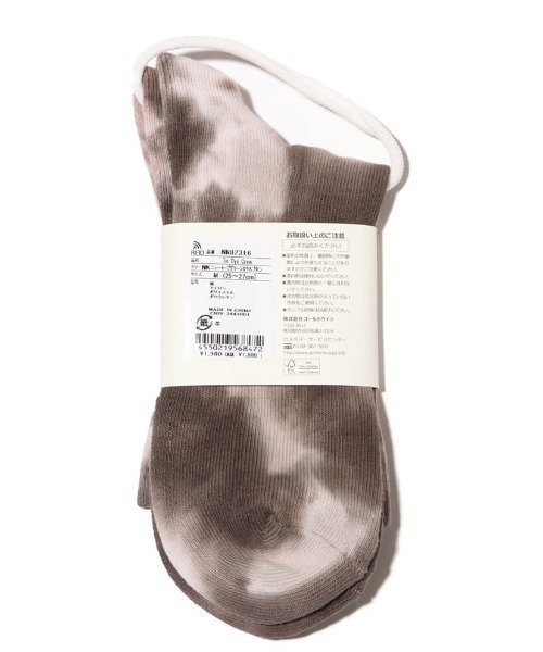 THE NORTH FACE（ザノースフェイス）の「THE NORTH FACE Tie Dye Crew / ザ・ノース・フェイス タイ ダイ クルー（ソックス/靴下・メンズ・マルチ/その他2/その他1・M/S/L）」の9枚目の写真