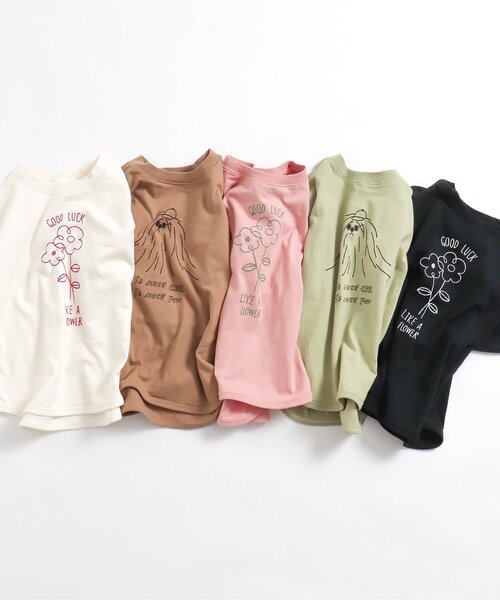 p.premier（ピードットプルミエ）の「2柄刺繍半袖Tシャツ（Tシャツ/カットソー・キッズ・オフホワイト/ブラック/ブラウン/ピンク/ミント・80/90/100/110/120/130/140）」の11枚目の写真