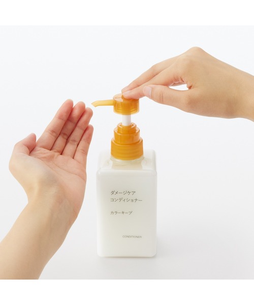 セール】ダメージケアコンディショナー カラーキープ 400g