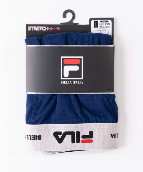 FILA（フィラ）の「FILA フィラ 筆記体 ブランド ロゴ ウエストバンド 前閉じ 立体成型 ストレッチ ボクサーパンツ トランクス 下着 2枚セット セットアイテム（ボクサーパンツ・メンズ・ブラック×グレー/ブラック×グリーン・LL/M/L）」の5枚目の写真