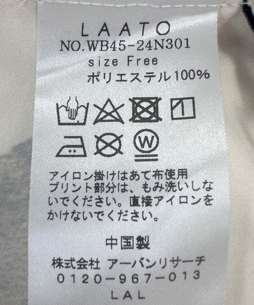 LAATO（ラート）の「tack easy pants（その他パンツ・レディース・ホワイト・FREE）」の8枚目の写真