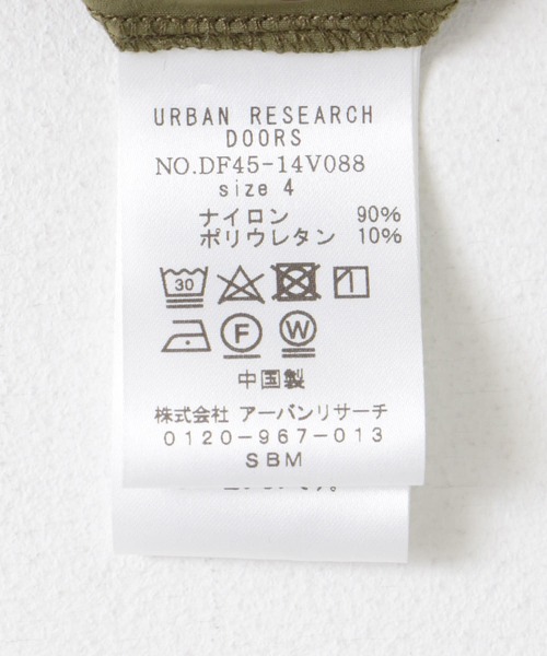 FORK&SPOON(フォークアンドスプーン)の「『イージーケア』FORK&SPOON 撥水アクティブパンツ(その他パンツ・メンズ・ブラック/カーキ・4/5)」の6枚目の写真