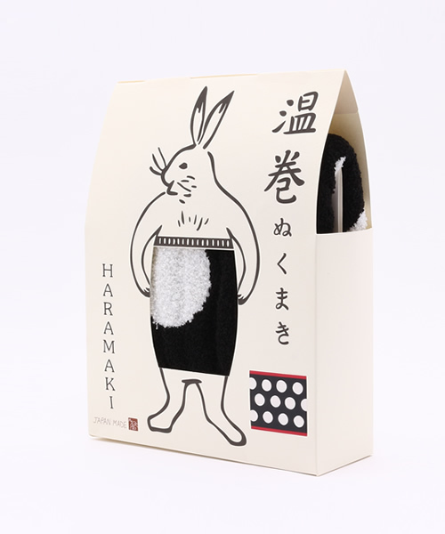 倭物やカヤ(ワモノヤカヤ)の「【カヤ】和モダン防寒具 温巻(ぬくまき)(その他アンダーウェア/インナー・レディース・その他20/その他1/その他25/その他15・FREE)」の2枚目の写真