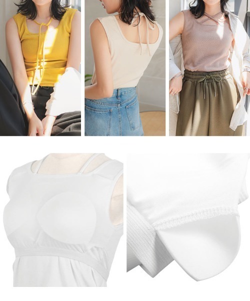 KOBE LETTUCE（コウベレタス）の「前後2wayカップ付きホルターストラップリブキャミソール（タンクトップ・レディース・オフホワイト/アイボリー系/ライトグリーン/マスタード/モカ/ブラック・L/M）」の20枚目の写真