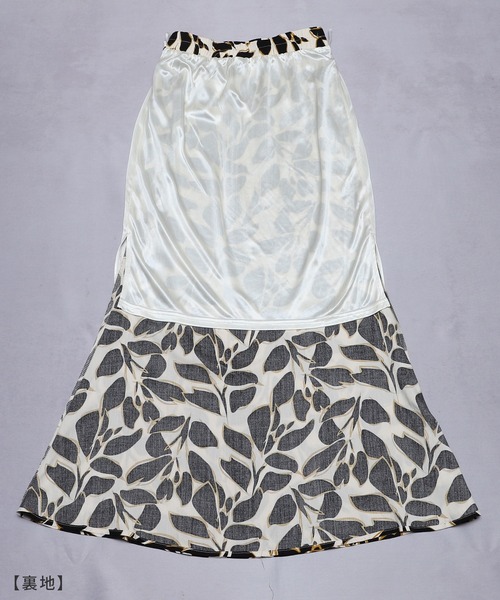 reca（レカ）の「柄マーメードスカート（スカート・レディース・グリーン/ブラック・M/L）」の14枚目の写真