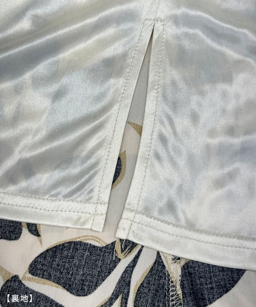 reca（レカ）の「柄マーメードスカート（スカート・レディース・グリーン/ブラック・M/L）」の13枚目の写真