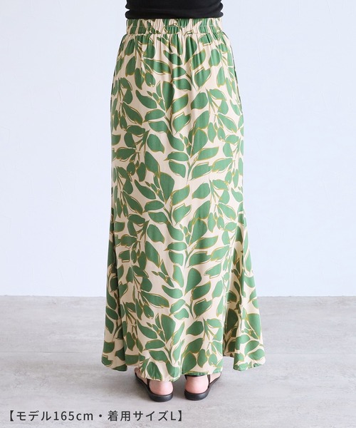 reca（レカ）の「柄マーメードスカート（スカート・レディース・グリーン/ブラック・M/L）」の22枚目の写真