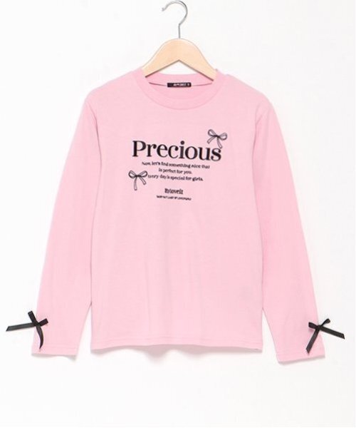 by LOVEiT(バイラビット)の「リボンロゴロングTシャツ(Tシャツ/カットソー・キッズ・オフホワイト/ピンク/ブラック/ブルー・140cm/130cm/160cm/120cm/150cm)」の4枚目の写真
