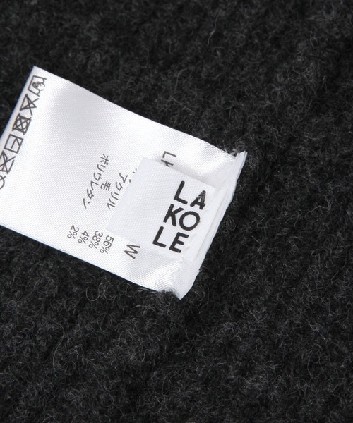 LAKOLE(ラコレ)の「リボンニットワッチ / 149308(ニットキャップ/ビーニー・レディース・ブラウン/ライトグレー/ブラック・FREE)」の11枚目の写真