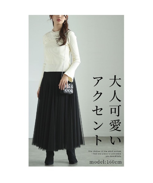 Sawa a la mode(サワアラモード)の「パールネックリブニットトップス(ニット/セーター・レディース・ブラック/オフホワイト・FREE)」の4枚目の写真