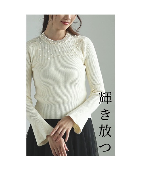 Sawa a la mode(サワアラモード)の「パールネックリブニットトップス(ニット/セーター・レディース・ブラック/オフホワイト・FREE)」の6枚目の写真