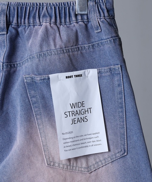 NILWAY（ニルウェイ）の「ケミカル ヴィンテージ メイク スラブバギー グランジ デニムパンツ（デニムパンツ・メンズ・ブラウン/ピンク/ブルー系/ブラック系/オリーブ系/オリーブ・X-LARGE/MEDIUM/SMALL/LARGE）」の18枚目の写真