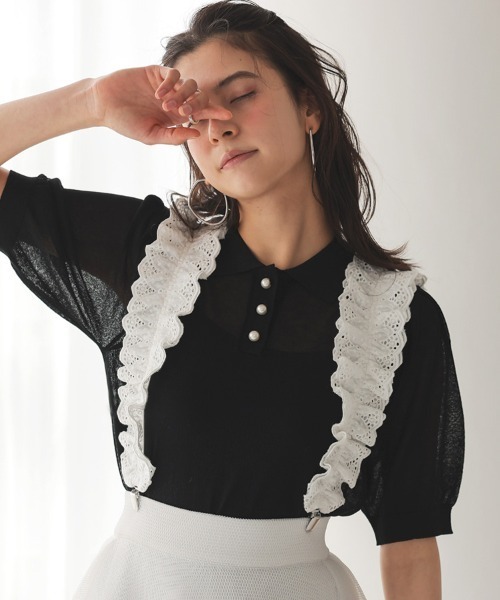 エンフォルド フリルサスペンダー niko and（ニコアンド）の「オリジナルフリルサスペンダー