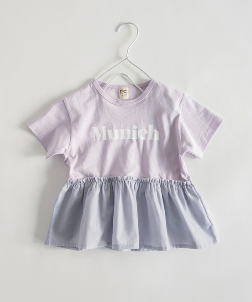 DRC branshes(ディーアールシーブランシェス)の「【WEB限定/DRC/綿100%】異素材切替ロゴ半袖Tシャツ(Tシャツ/カットソー・キッズ・ブラウン/ラベンダー/ライトグリーン/オフホワイト/ブラック・100/150/110/120/90/130/140)」の5枚目の写真