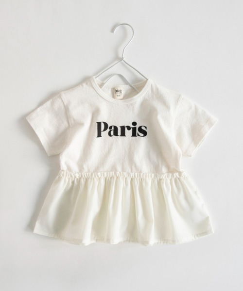 DRC branshes(ディーアールシーブランシェス)の「【WEB限定/DRC/綿100%】異素材切替ロゴ半袖Tシャツ(Tシャツ/カットソー・キッズ・ブラウン/ラベンダー/ライトグリーン/オフホワイト/ブラック・100/150/110/120/90/130/140)」の1枚目の写真