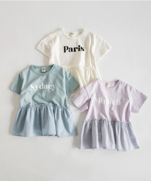 DRC branshes(ディーアールシーブランシェス)の「【WEB限定/DRC/綿100%】異素材切替ロゴ半袖Tシャツ(Tシャツ/カットソー・キッズ・ブラウン/ラベンダー/ライトグリーン/オフホワイト/ブラック・100/150/110/120/90/130/140)」の22枚目の写真