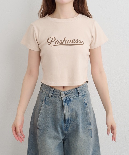 RAY CASSIN（レイカズン）の「ピグメントシャーリングロゴチビTシャツ（Tシャツ/カットソー・レディース・チャコールグレー/ブラウン/ホワイト/ベージュ・FREE）」の7枚目の写真