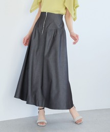 Andemiu | デニムキリカエフレアスカート451840(デニムスカート)