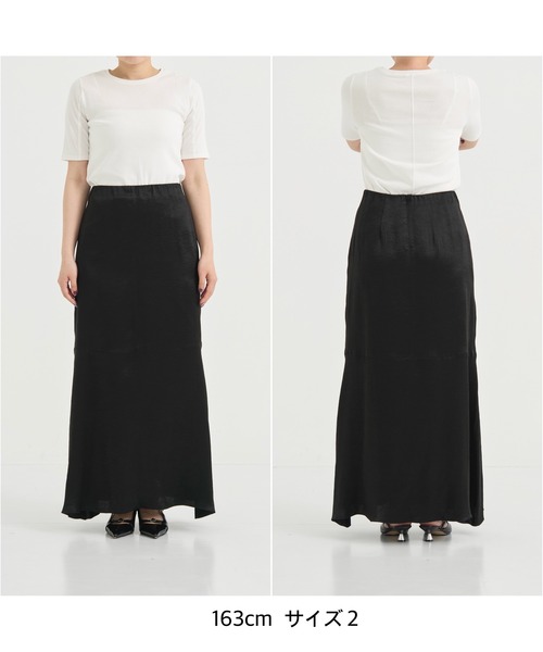 PUBLIC TOKYO(パブリックトウキョウ)の「【残りわずか】ヴィンテージサテンナロースカート(スカート・レディース・ホワイト/ブラック・1/2)」の6枚目の写真