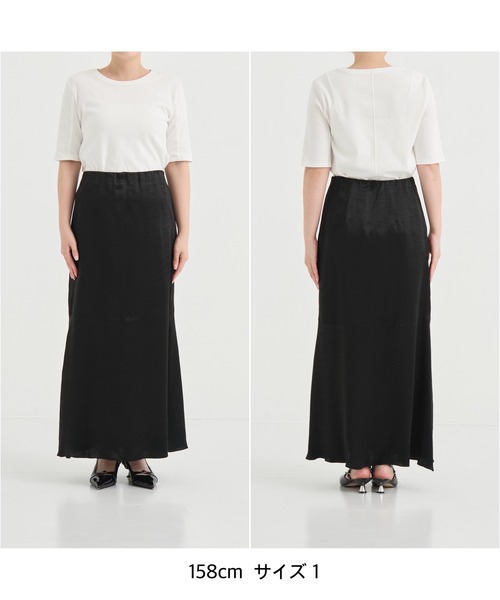 PUBLIC TOKYO(パブリックトウキョウ)の「【残りわずか】ヴィンテージサテンナロースカート(スカート・レディース・ホワイト/ブラック・1/2)」の4枚目の写真