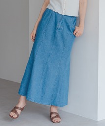 デニムロングマーメイドスカート