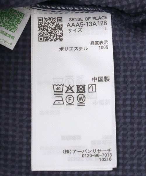 SENSE OF PLACE by URBAN RESEARCH（センスオブプレイスバイアーバンリサーチ）の「シアサッカーオープンカラーショートスリーブシャツ（シャツ/ブラウス・メンズ・ライトブルー/ホワイト/ネイビー・LARGE/MEDIUM）」の13枚目の写真