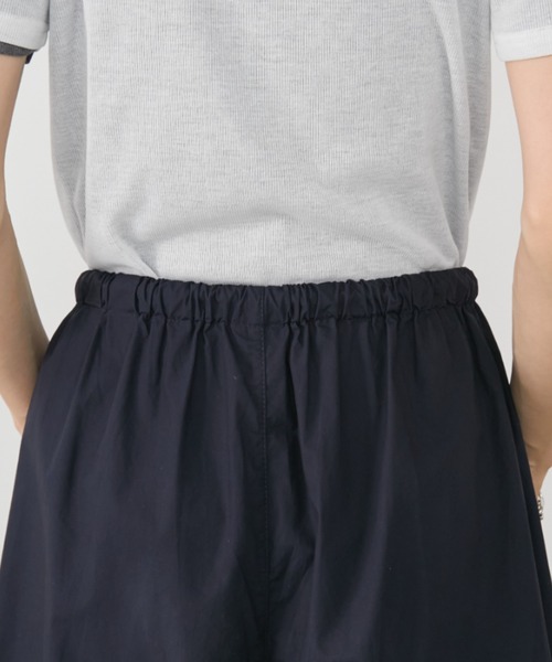 Auntie Rosa Holiday（アンティローザホリデー）の「ボリュームワイドレッグパンツ / サイズ展開あり（その他パンツ・レディース・ブルー/ブラック/アイボリー/ネイビー・SMALL/MEDIUM）」の6枚目の写真