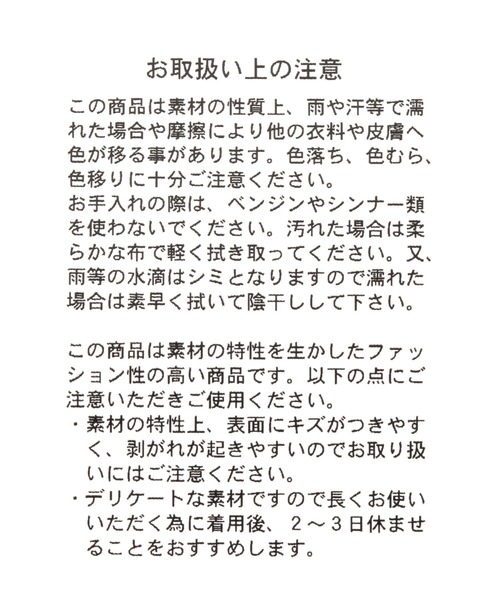 GLOBAL WORK（グローバルワーク）の「らくっション2WAYラメサンダル/494066（サンダル・レディース・シルバー/ブラック/ゴールド・LARGE/MEDIUM）」の18枚目の写真