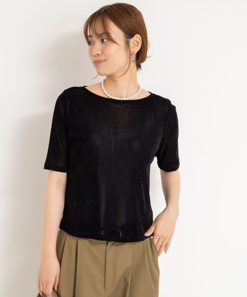 フロッキーチュールボートネックプルオーバーカットソー（T