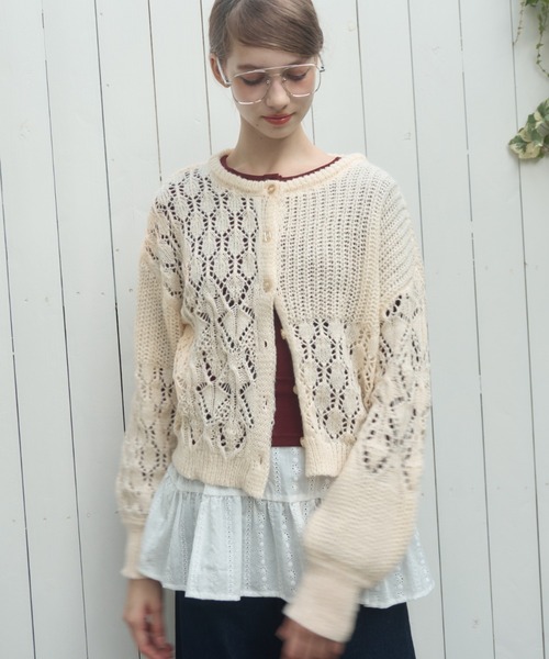 セール】パッチワークニットカーディガン/patchwork knit