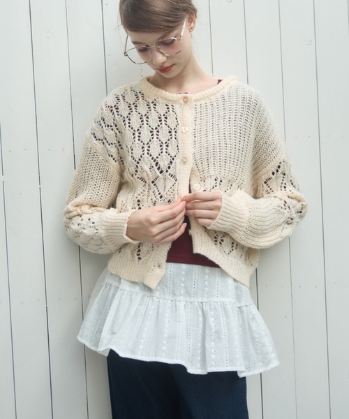 AMBUSH / PATCHWORK KNIT CARDIGAN/カーディガン/XS/ナイロン/bmhf008f21kni001 AMBUSH◇PATCHWORK KNIT CARDIGAN/カーディガン/XS/BEG