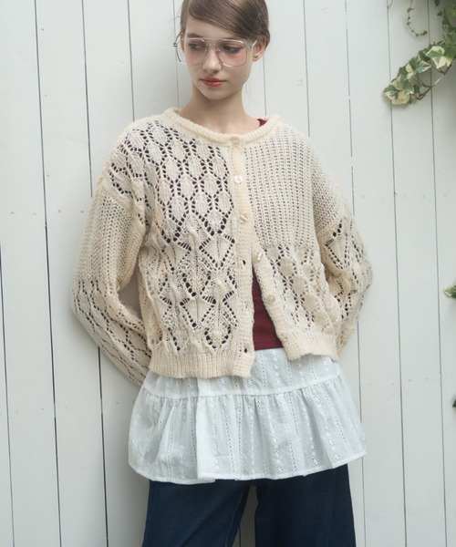 セール】パッチワークニットカーディガン/patchwork knit cardigan