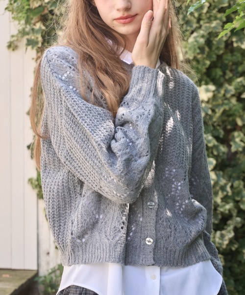 パッチワークニットカーディガン/patchwork knit cardigan
