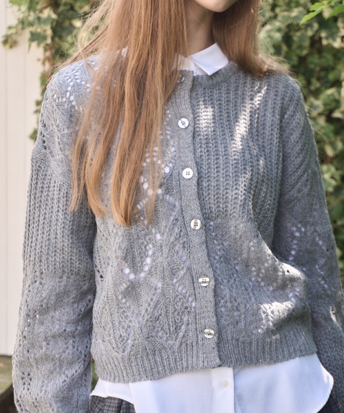 van ベージュ パッチワーク ニットカーディガン van ベージュ パッチ